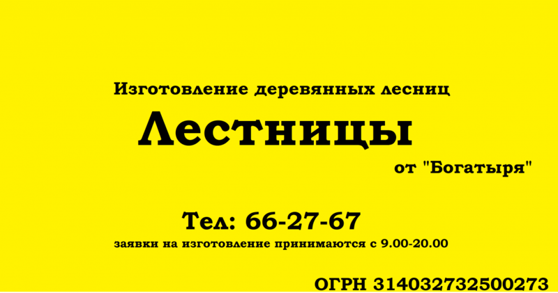 post-74521-0-18195700-1425190209_thumb.p