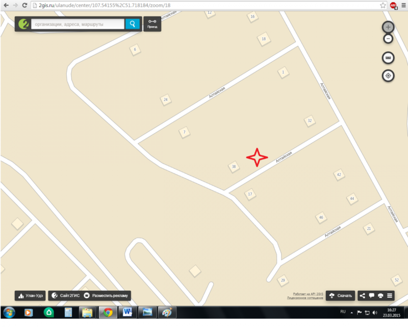 post-82378-0-74435000-1427099337_thumb.p