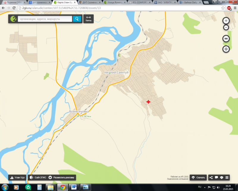 post-82378-0-76683500-1427099333_thumb.p