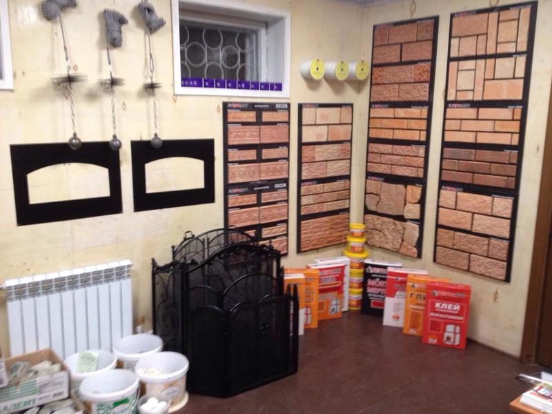 post-83547-0-19641700-1425643848_thumb.j