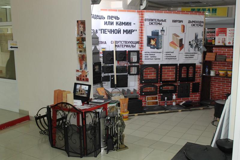 post-83547-0-40951700-1426343444_thumb.j