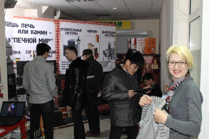 post-83547-0-65863400-1426343445_thumb.j