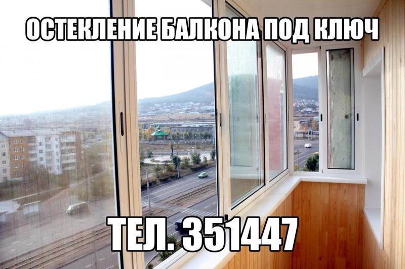 post-8399-0-09681600-1427681851_thumb.jp