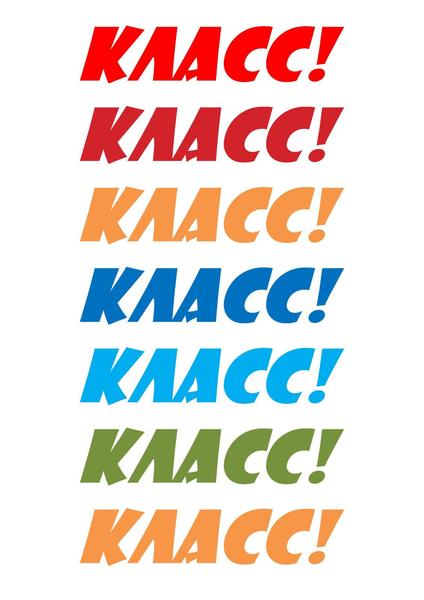 post-1042-0-10504900-1428945210_thumb.jp