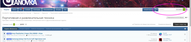 post-11428-0-18540600-1427964561_thumb.p