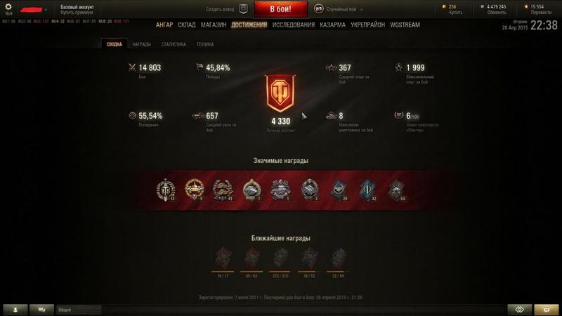 post-14417-0-23406300-1430233273_thumb.j