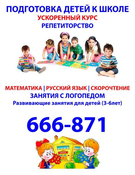 post-24765-0-26461900-1430392982_thumb.j