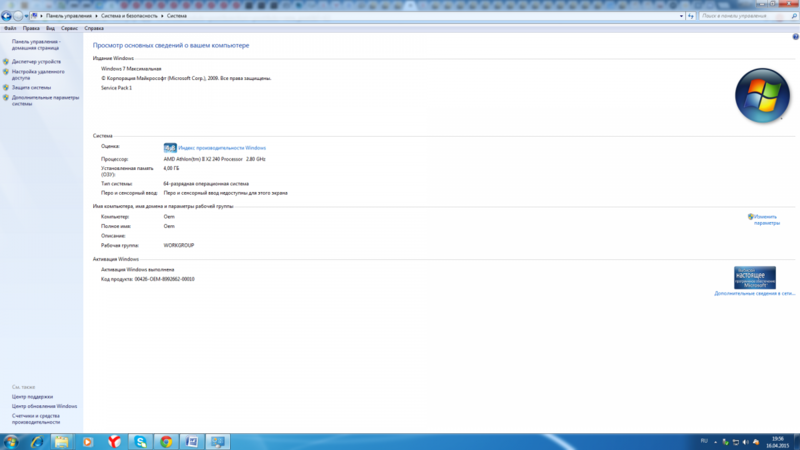 post-29244-0-29779500-1429182957_thumb.p