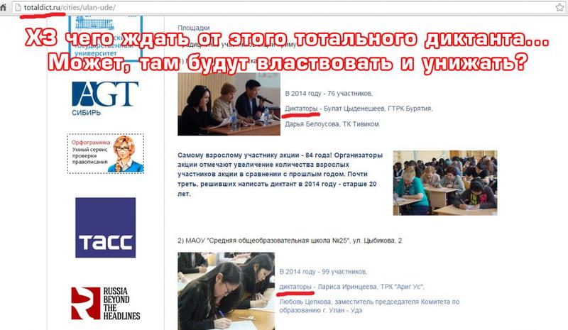 post-29651-0-01081900-1428898610_thumb.j