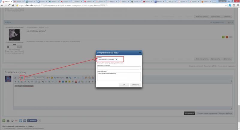 post-3995-0-67613500-1430020296_thumb.pn