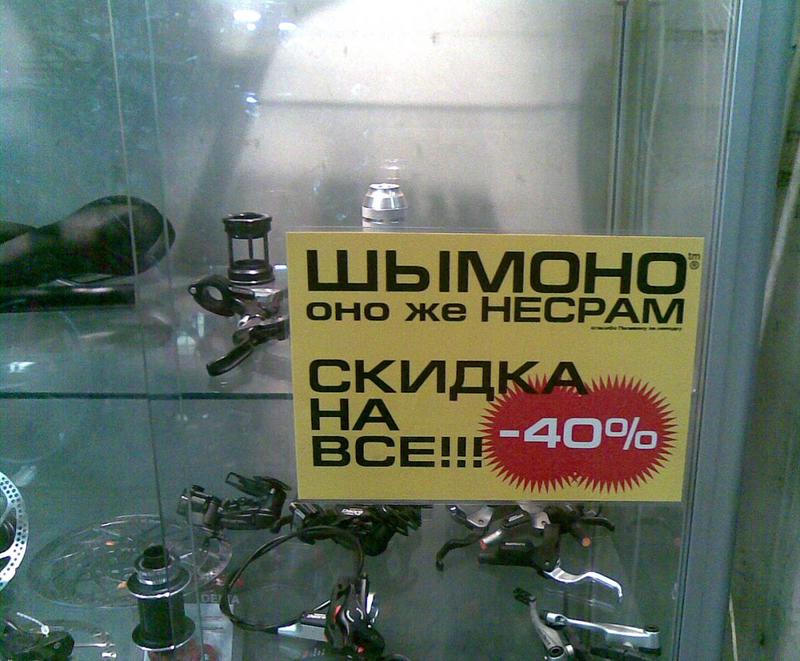 post-51577-0-08515800-1430061451_thumb.j