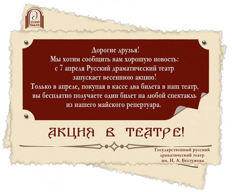 post-63955-0-07730300-1428370683_thumb.j