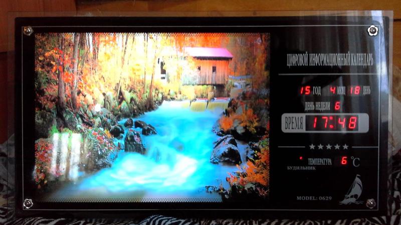 post-72038-0-95536500-1429349454_thumb.j