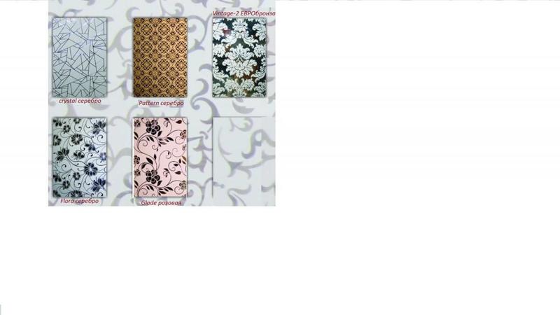 post-75757-0-04186300-1428048100_thumb.j