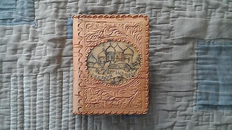 post-76197-0-32736800-1427965932_thumb.j