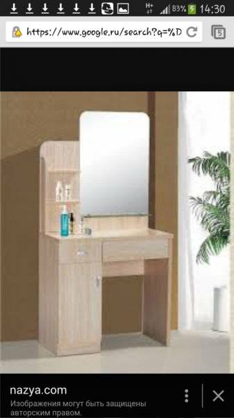 post-85485-0-91406900-1430116992_thumb.p