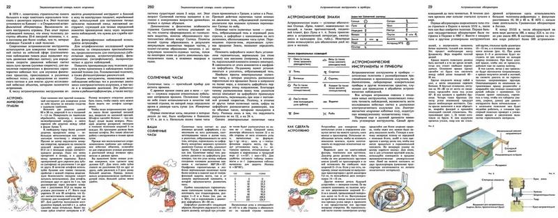 blogentry-283-0-32881100-1431583001_thum