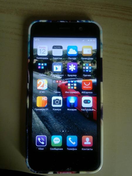 post-12806-0-63232500-1430462167_thumb.j