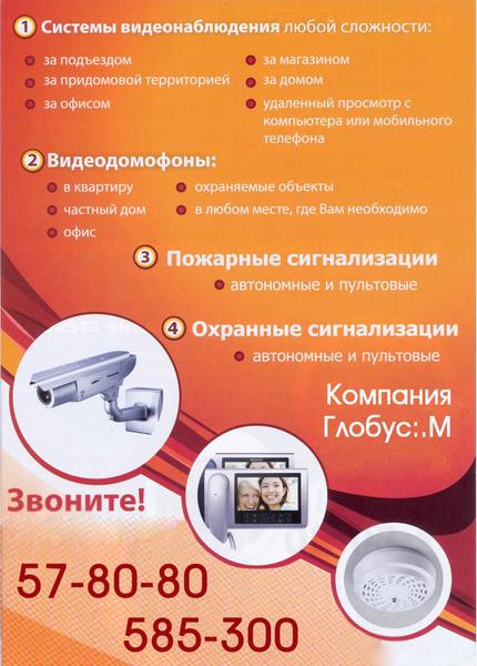 post-15409-0-53406800-1430749652_thumb.j