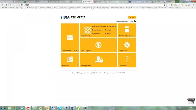 post-28362-0-75175800-1432197429_thumb.j