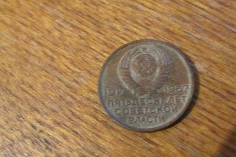 post-35696-0-69259900-1432907063_thumb.j