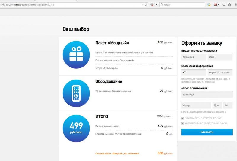 post-46992-0-11208300-1431001250_thumb.j