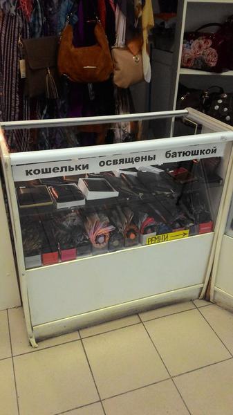 post-48932-0-94004000-1432999572_thumb.j