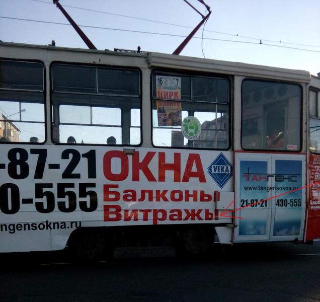 post-59049-0-14075300-1432008654_thumb.j