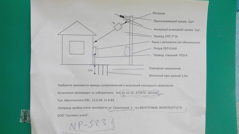 post-72433-0-68512600-1432289291_thumb.j