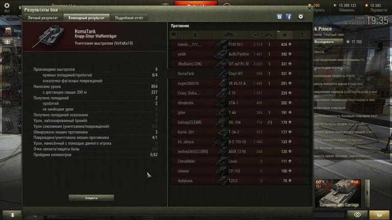 post-75830-0-99445200-1430912232_thumb.j