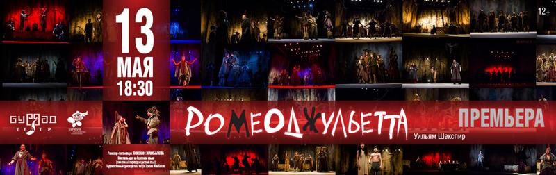 post-9283-0-22998700-1431488662_thumb.jp