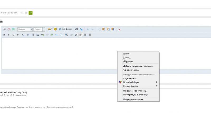 post-1091-0-43671500-1402132299_thumb.jp