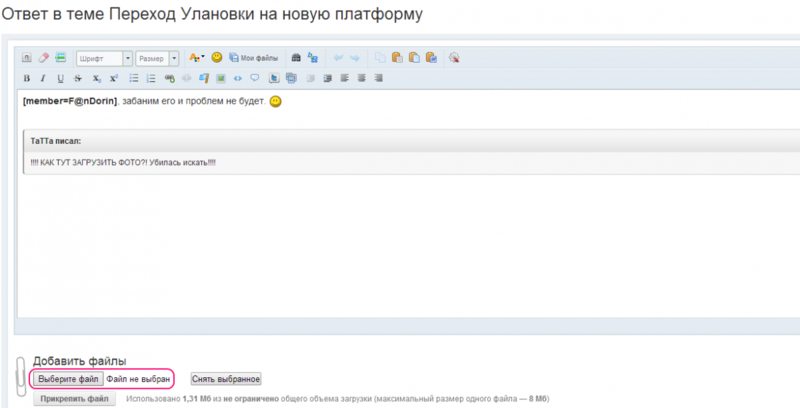 post-11428-0-13547500-1402833239_thumb.p