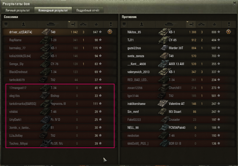 post-11428-0-40690600-1403054998_thumb.p