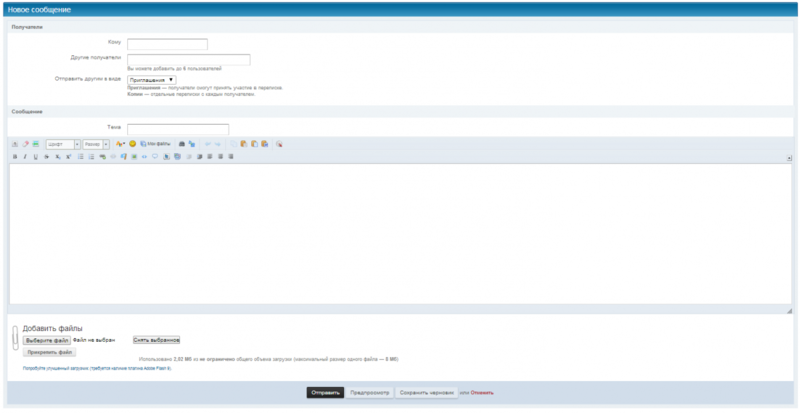 post-11428-0-43118700-1402873791_thumb.p