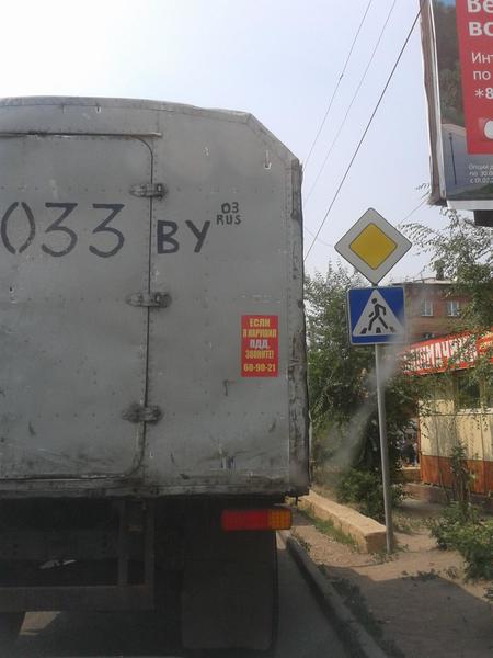 post-11428-0-84096300-1404101295_thumb.j