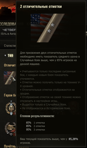 post-11428-0-88185000-1403139713_thumb.p