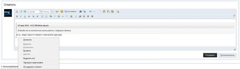 post-14761-0-75958000-1402324313_thumb.j