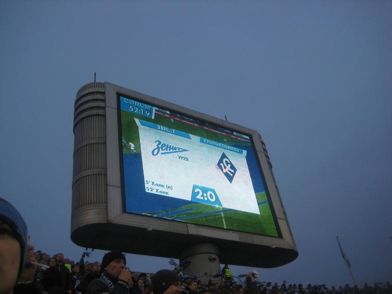 post-1710-0-43102800-1403720670_thumb.jp