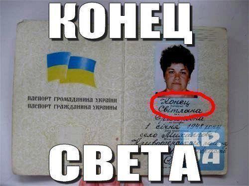 post-1905-0-10393300-1403272668_thumb.jp