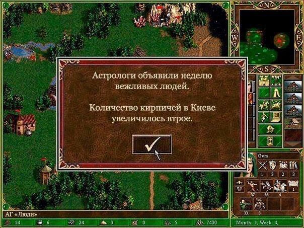 post-1905-0-13587500-1402402827_thumb.jp