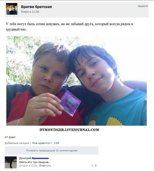 post-1905-0-28477900-1403272484_thumb.jp