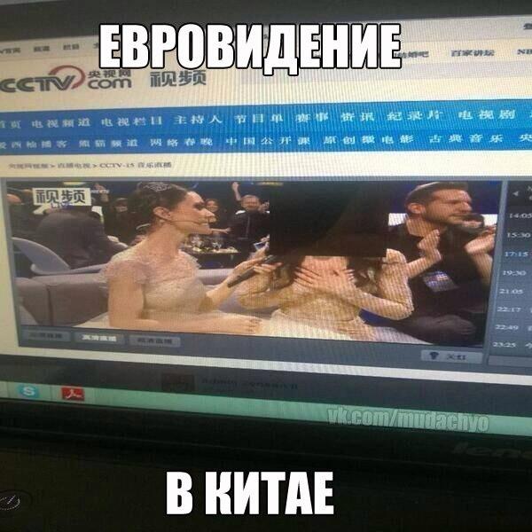 post-1905-0-44311500-1403272707_thumb.jp