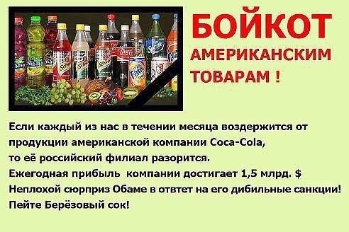 post-1905-0-45672000-1403272325_thumb.jp