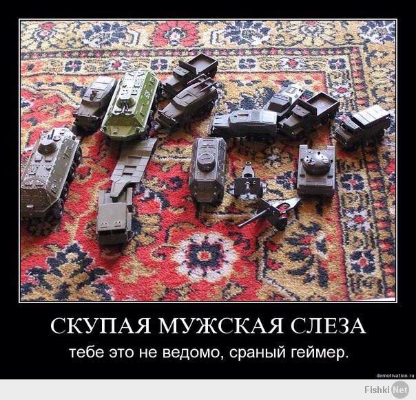 post-1905-0-57944600-1403272412_thumb.jp