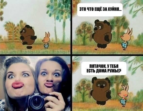 post-1905-0-65344200-1403272643_thumb.jp