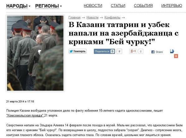 post-1905-0-73202300-1403272415_thumb.jp