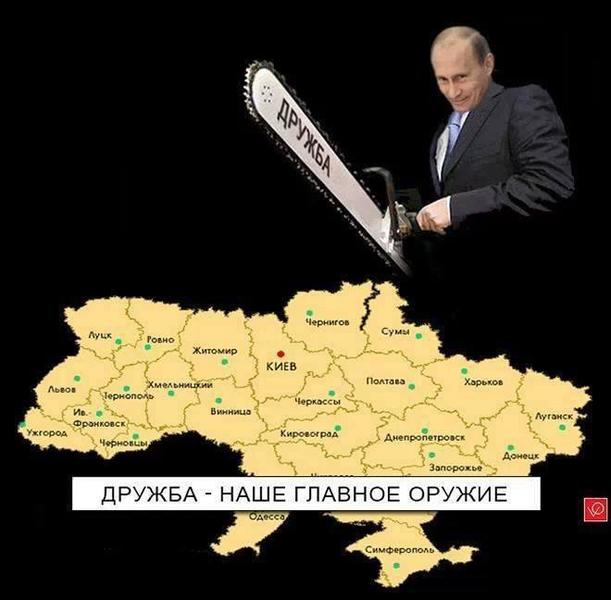 post-1905-0-84496500-1402402793_thumb.jp