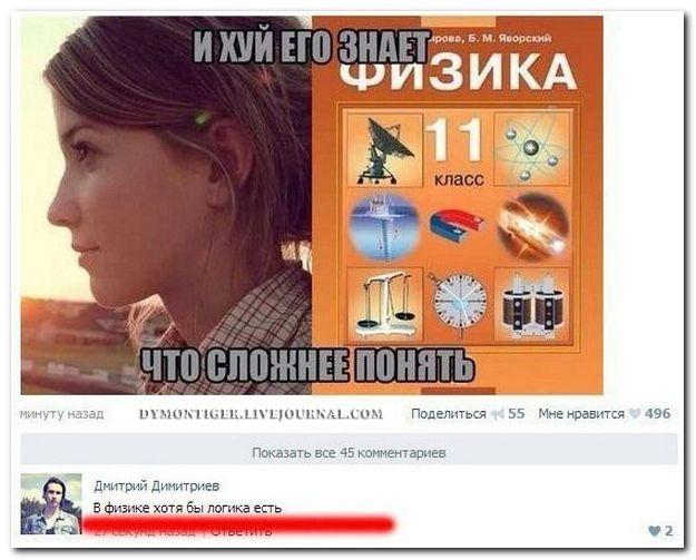 post-1905-0-91119400-1403272414_thumb.jp