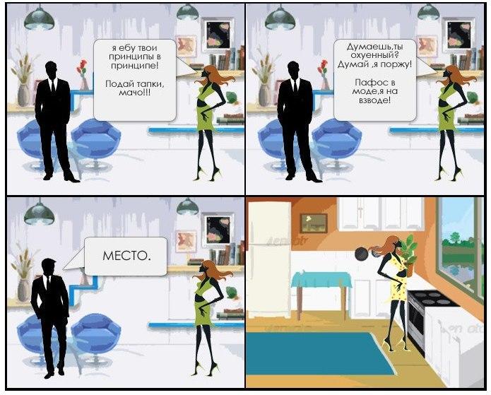 post-1905-0-98940300-1403272599_thumb.jp